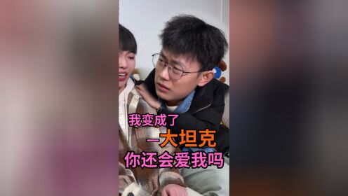 [图]女朋友的脑回路能有多离谱！