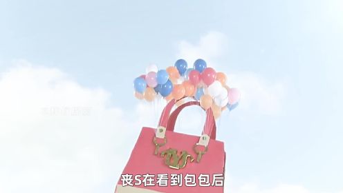 [图]影视：万万没想到，灭女丧尸竟然也喜欢包包，《水手服僵尸》