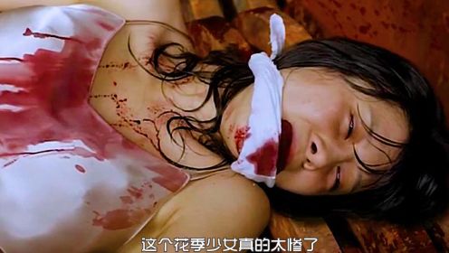 韩国限制级电影《失踪》将人性展现到淋漓尽致！