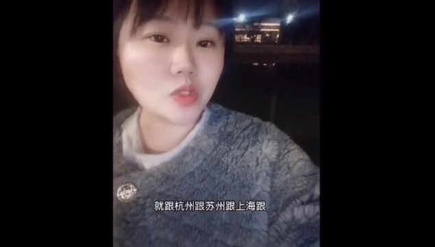 百县之首昆山,为何经济很好,民风彪悍?