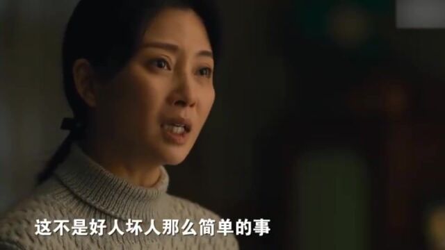 人世间结局:周楠下跪认回骆士宾,成功出国拿到绿卡,和冯h恋爱