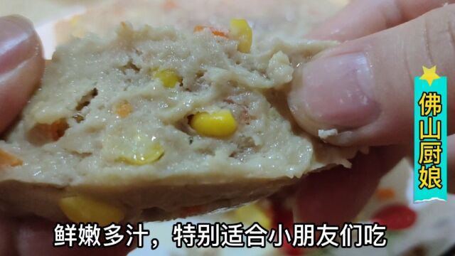 广东“蒸肉饼”Q弹多汁超好吃,做法步骤很重要,收藏起来