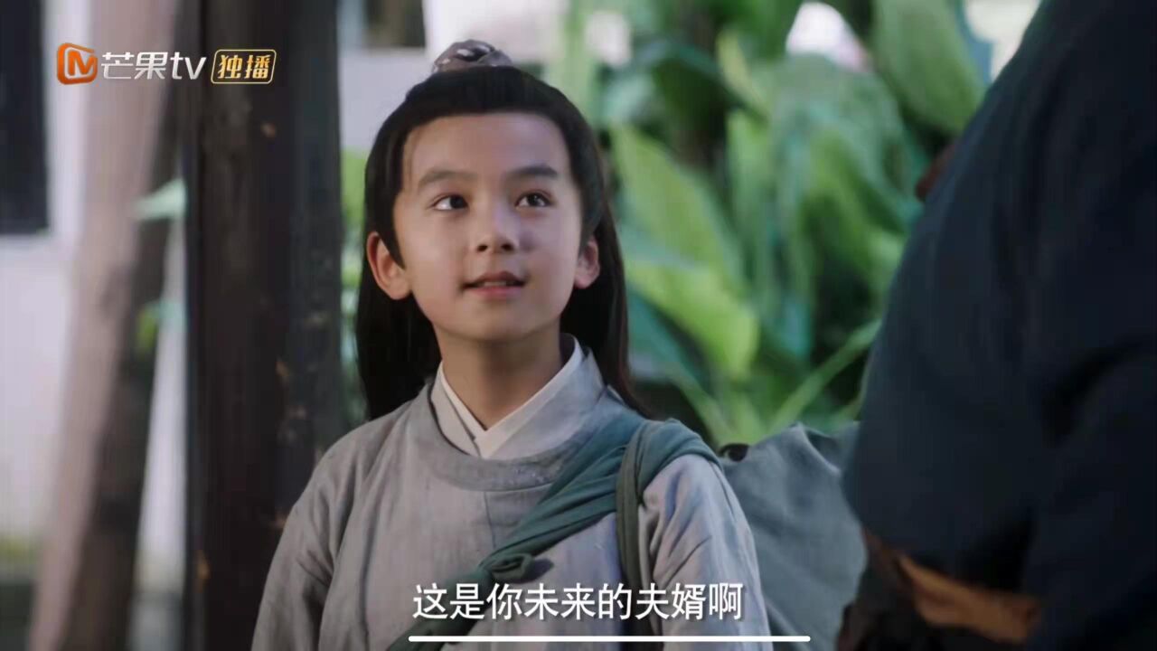 玉面书生 我是你相公