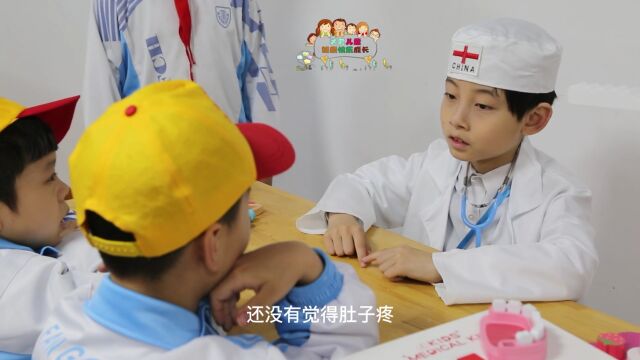 温岭方城小学三年级学生自导自演正能量小剧本《食物大作战》