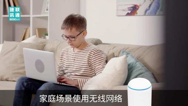 UBNT优倍快UniFi UDM千兆双频路由器AP交换机控制器四合一梦幻机器