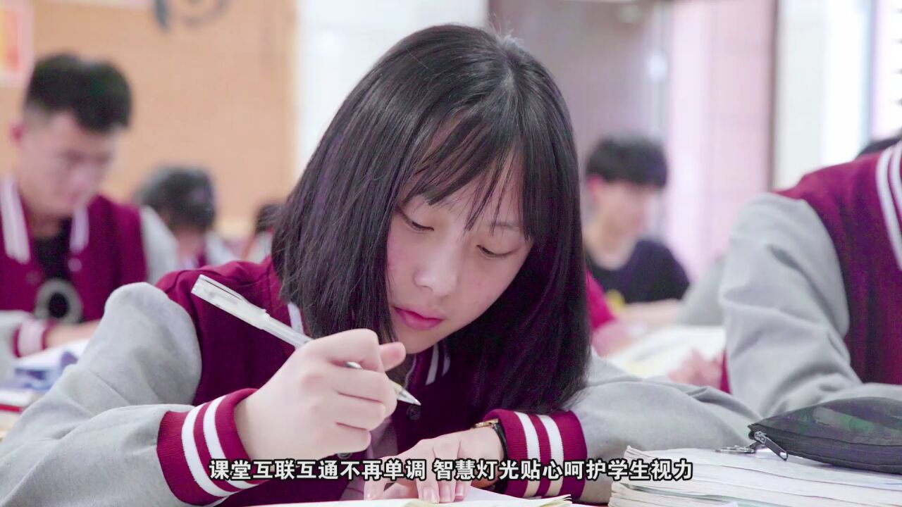 树人中学宣传片_高清1080P在线观看平台_腾讯视频