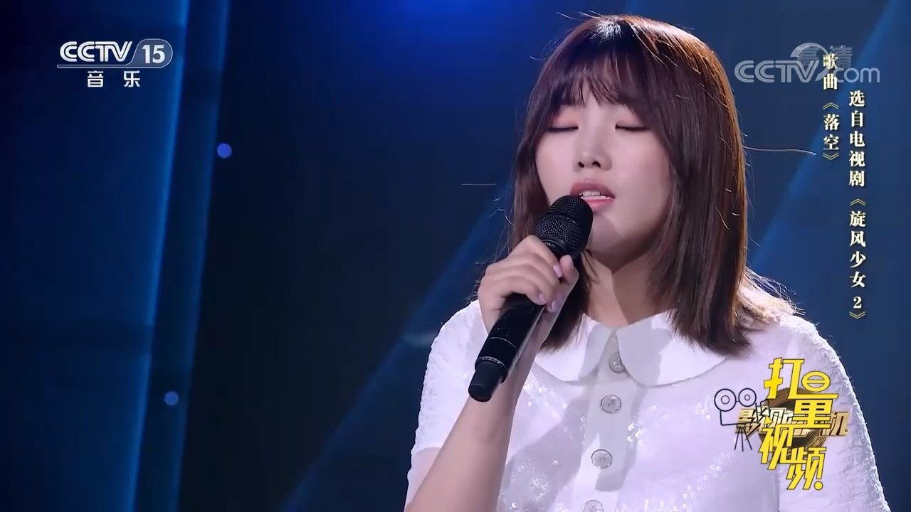 印子月一首《落空》,唱尽满满的遗憾,听哭了多少人