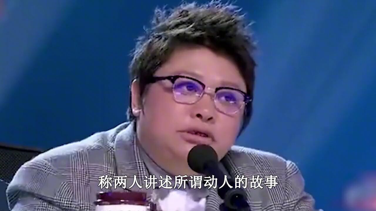 流浪歌手让韩红失态,怒斥对方,多年慈善散尽家财被人下跪致谢_腾讯
