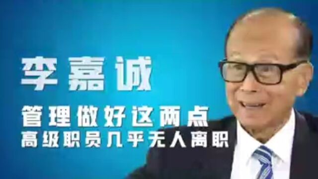 外西内中,才是真正适合中国企业的管理思维