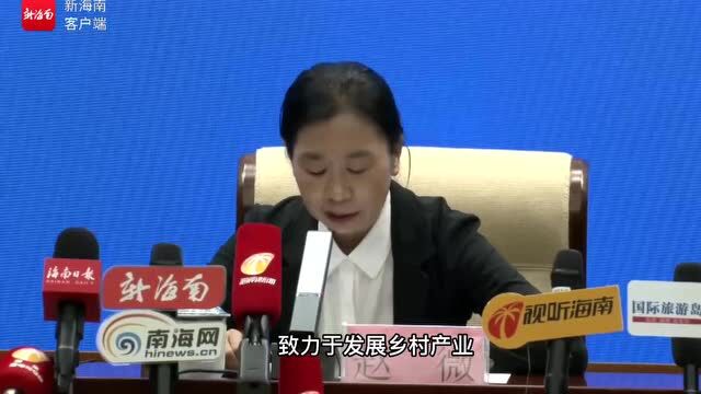 椰视频 | 2022年海南自贸港创业大赛已启动 省内外优秀的创业创新团队和个人均可参赛