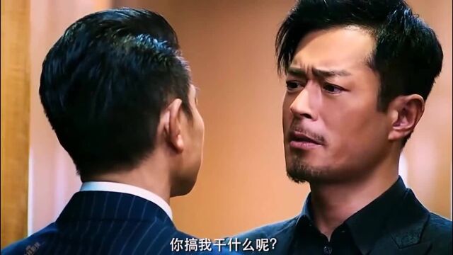 古天乐VS刘德华