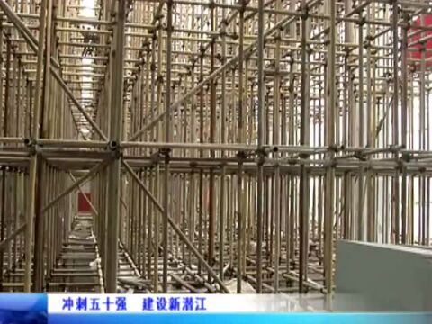 「冲刺五十强 建设新潜江」方圆钛白加快推进钛白粉提质减排升级改造项目