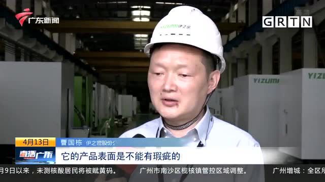 佛山:多镇街实行全域围合 部分区域暂停堂食