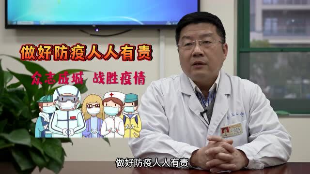 拜慌▎大家注意!健康码突然变黄应该这样做【天长网】