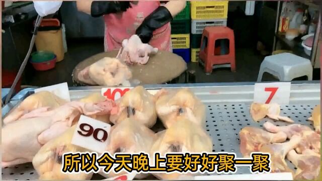 香港生活:大姑子来我家吃饭听我说资金周转困难,张嘴就问十万够吗?感动!