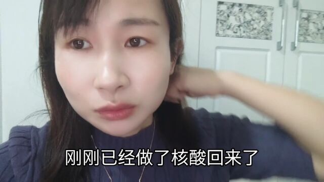 成都返德阳来回都要做核酸,大运会要停工50天是真的吗