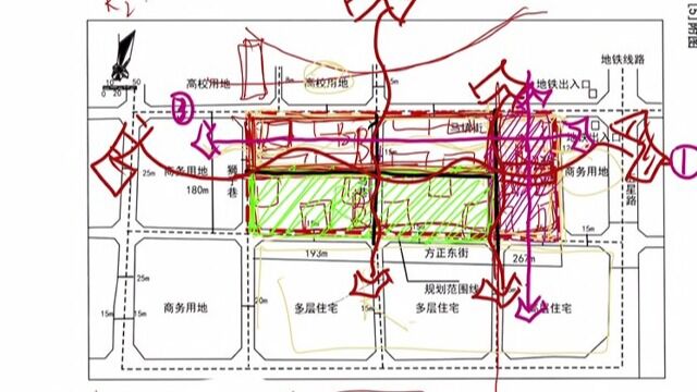 2022年规划结构18式第3式:解读开放住区案例并结合题目进行结构设计训练(金筑四方考研教育)