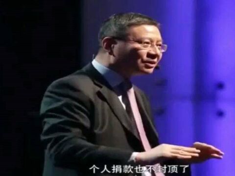 张维为教授:西方学者好意思说自己是民主大国,我们是专制,搞反了吧!