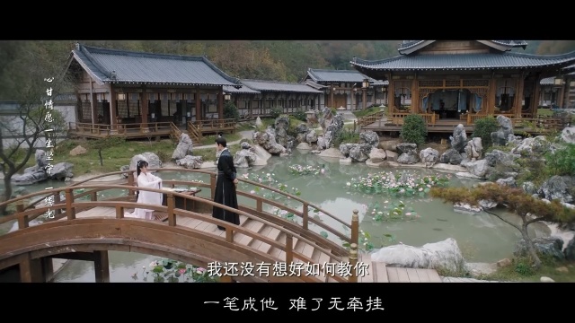 《周生如故》主题曲《如故》张碧晨深情献唱,配虐心场面,哭惨了_腾讯视频