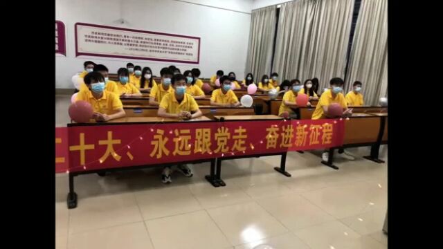 广东职业技术学院信息工程学院计算机网络专业B网络211班团支部