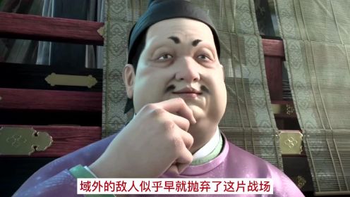 [图]《君有云》细读原著，解析“仙人书”及其背后吕家辛秘