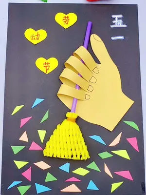 һͶڿ쵽#ֹdiy #ֹ #ֹ #һ