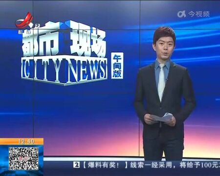 陕西西安碑林博物馆:汉代画像石上“西王母与东王公”