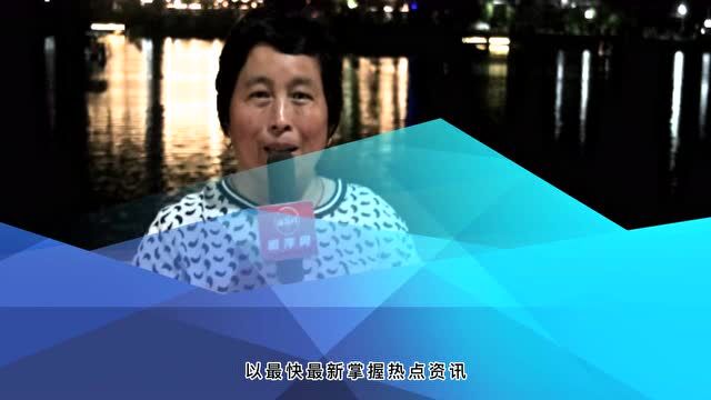 昭萍人事 | 黄强转任市委常委、市政府党组副书记, 提名副市长(附简历)