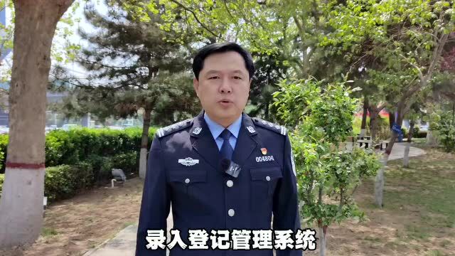 深州市电动自行车上牌注意事项!