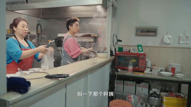 放李明华调味料