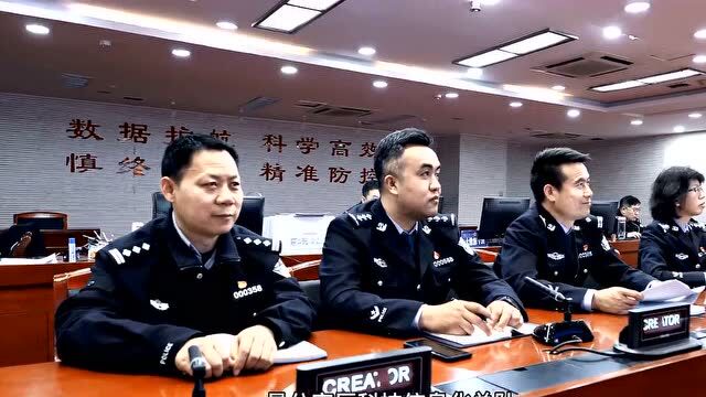 科技创新成果 | 网络运行实时监测平台