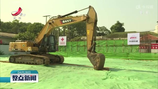 中国援老挝邮电技术学院项目开工