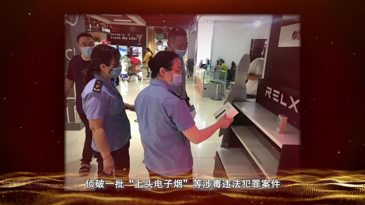 青少年电子烟危害宣传教育视频_高清