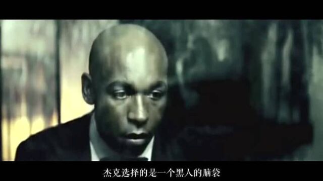 奇幻片:未来世界人人都没有头,脑袋成为奢侈品,有钱才能买到满意的脑袋