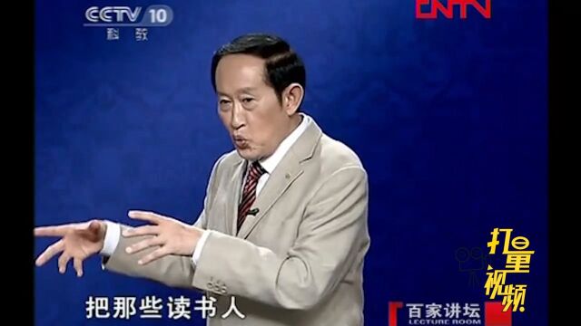 把秦始皇写的坏透了!卫宏的“新说”在唐代极为流行