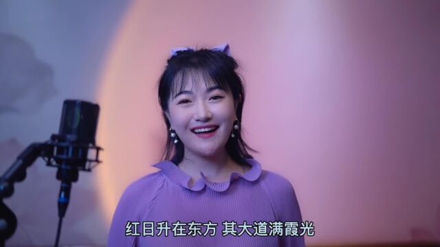 歌曲《万疆》演唱者王园园