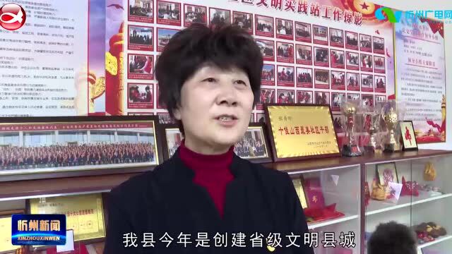 《抓党建促基层治理能力提升》专栏报道 五台党群服务中心:强党建提升治理能力 优服务建设满意社区