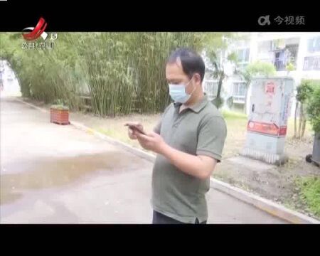 网购收到“空盒子”线上维权有点难