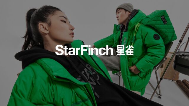 STAR FINCH星雀 秀场直击