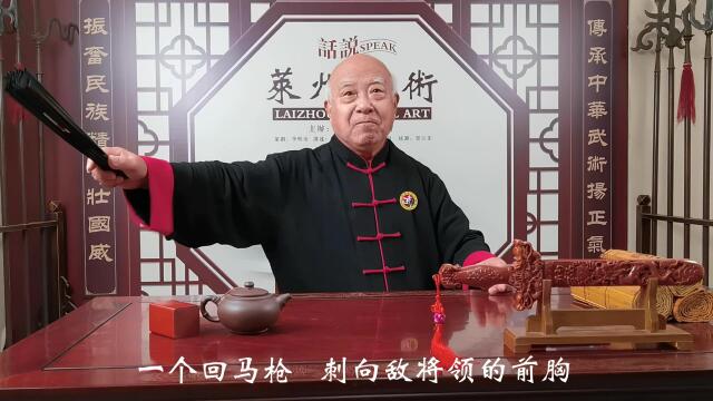 青岛莱州武术（莱州武校电话号码） 青岛莱州武术（莱州武校电话号码）《莱州武校怎么样?》 武术资讯