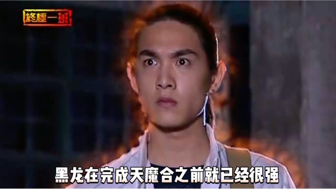 《终极系列》之 技安