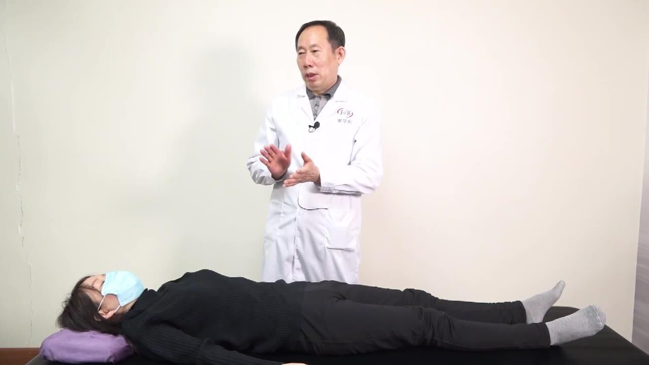 冯建民创新脊柱无痛正骨: 腰椎屈膝屈髋按压手法