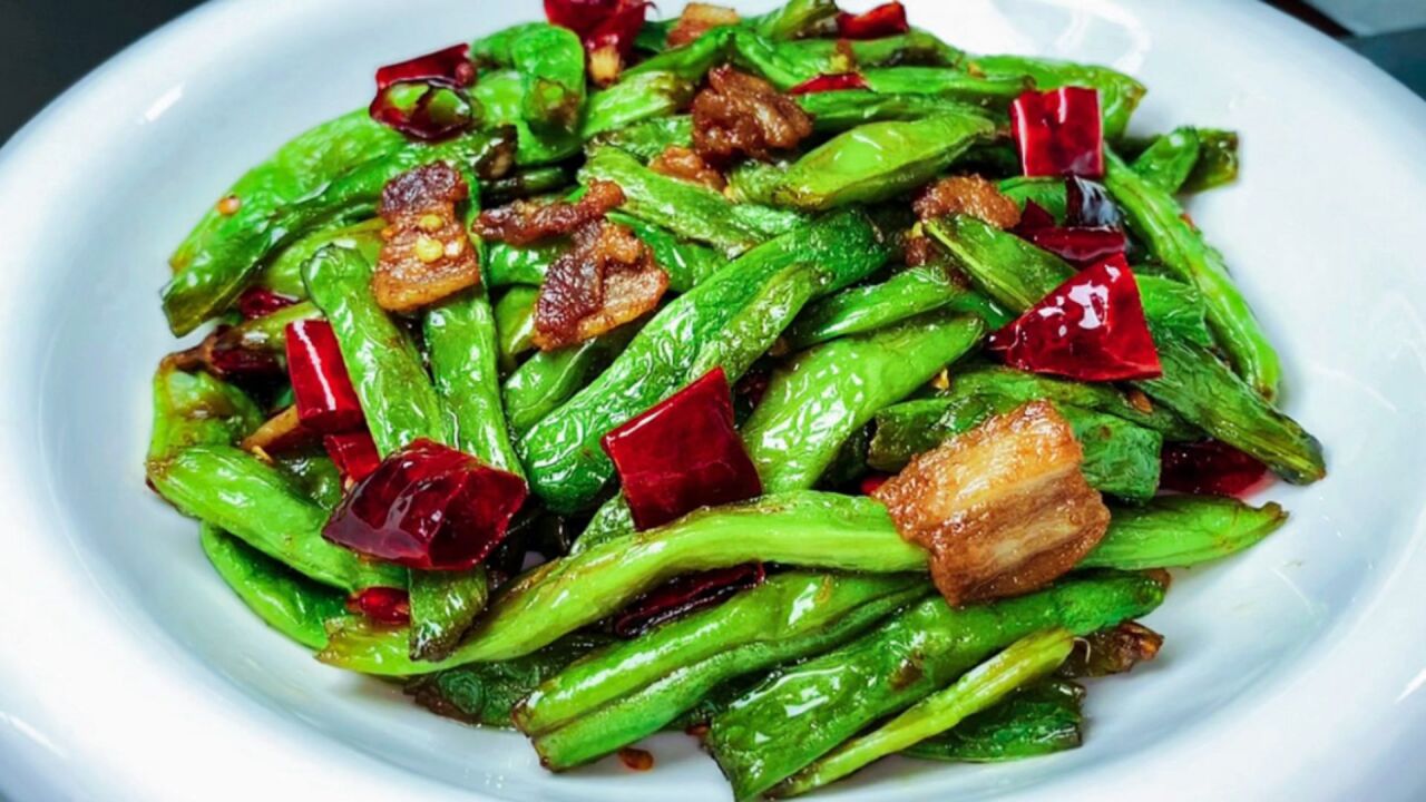 川味大厨教你干煸四季豆做法,简单易学,四季豆无毒不夹生,香辣过瘾
