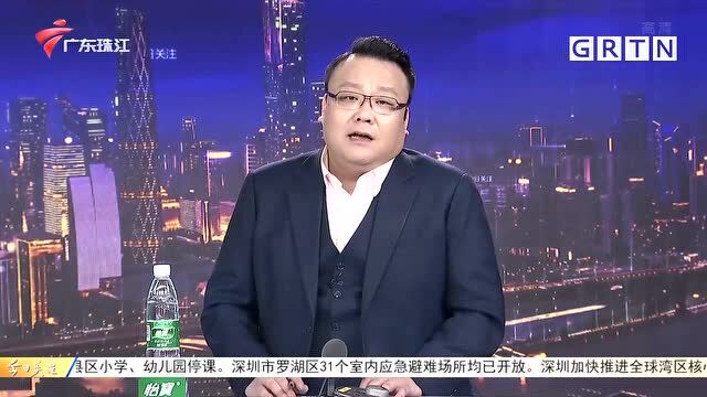 广州暴雨为何没下?官方解释来了