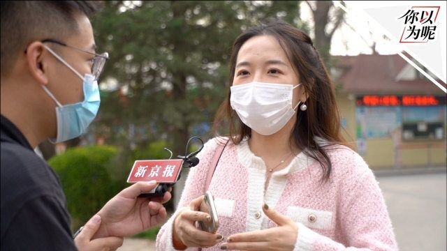 单身女性有权利做妈妈吗?当事人:没结婚证难获生育津贴 男性友人弥补父爱