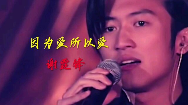 动力火车这首歌曲:当,火了40年的经典神曲,80后的回忆满满