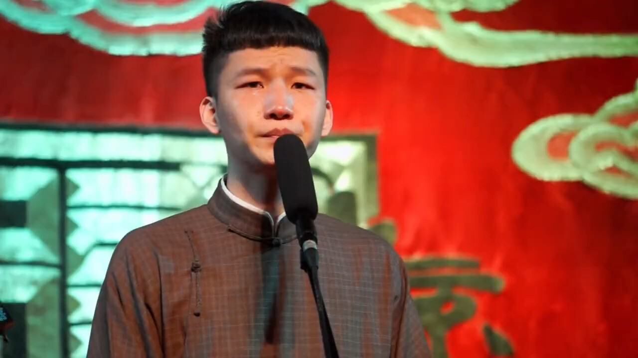刘筱亭 你一哭,全世界都错了!