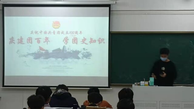 广东理工学院建设学院2020级本科工程造价2班支部委员会“活力在基层”