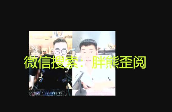 万箭齐发耍粉丝,洲家军屠版!小洲放话不做田子晴,大风刮起不敢去,YY公告发虎威!官方回本拒收王小浪!