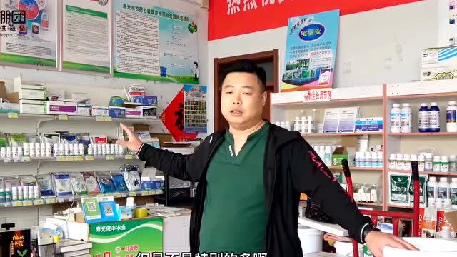 【授权店巡礼】“棚棚团ⷮŠ农资供应链”首批会员授权店正式挂牌,门头形象全新亮相